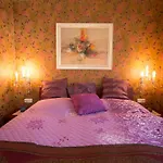 Gasthof Moroder Haus 3*